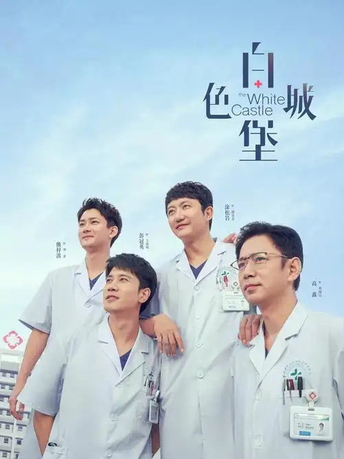曼达洛人